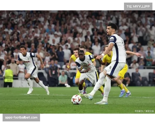 博德闪耀主场迎战热刺 创欧冠最北比赛场地纪录