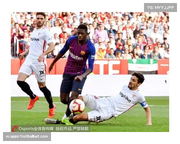 塞维利亚客场惨败马略卡 防守体系崩溃成焦点